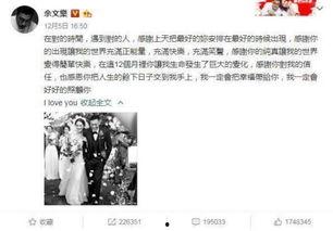 娱乐公司吃瓜事件视频